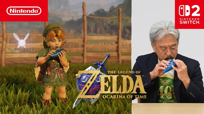 時之笛 重製版遊戲畫面